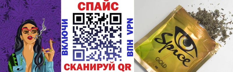 omg как войти Нефтекамск БУТИРАТ бутик купить
