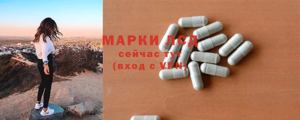 мдма Зеленокумск