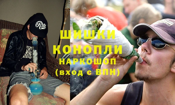мдма Зеленокумск
