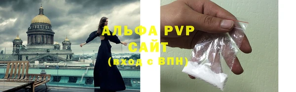 марки nbome Зерноград