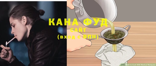 мдма Зеленокумск