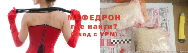 марки nbome Зерноград