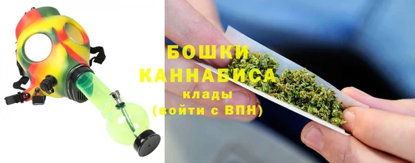 марки nbome Зерноград