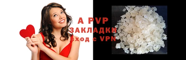 марки nbome Зерноград