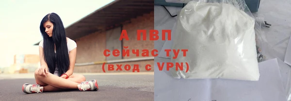 мдма Зеленокумск