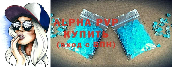 марки nbome Зерноград