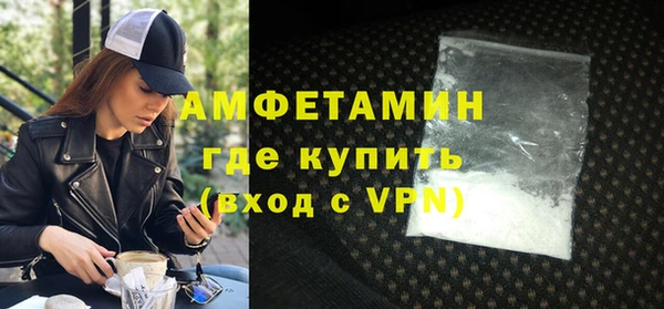 марки nbome Зерноград