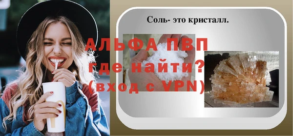 марки nbome Зерноград