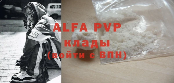 марки nbome Зерноград
