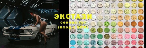 марки nbome Зерноград