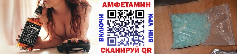 закладка  Нефтекамск  Первитин мет 