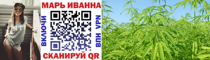 mega ссылки  хочу   Нефтекамск  Конопля OG Kush 
